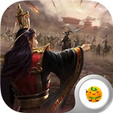 全戰(zhàn)天下禮包版