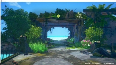AI少女璇璣公主截圖