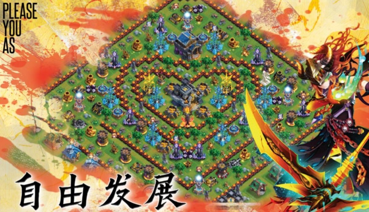 EOE龍騎帝國(guó)截圖