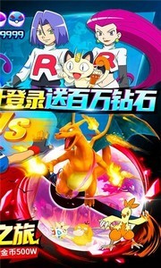 泡泡精靈截圖