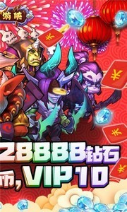 啪啪游俠截圖