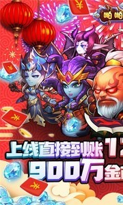 啪啪游俠截圖