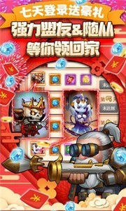 啪啪游俠截圖