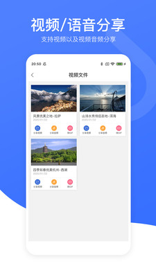 視頻去水印專家