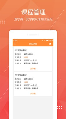 幫你教截圖
