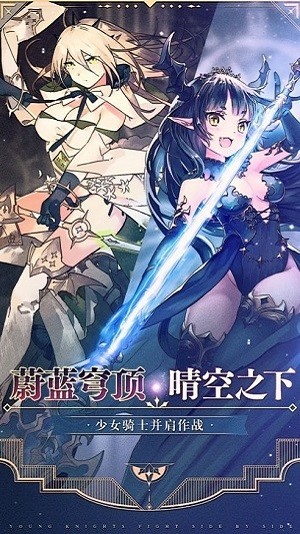 絕對演繹截圖