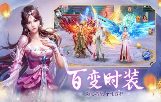 碎片劍術學截圖