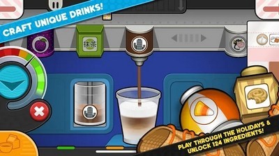 老爹摩卡咖啡店togo截圖