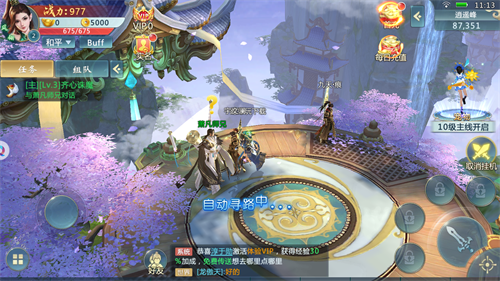武者長生道