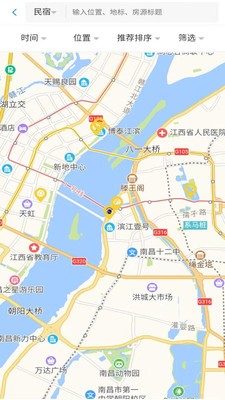 自家民宿截圖