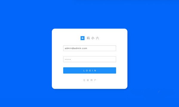 碼小六截圖