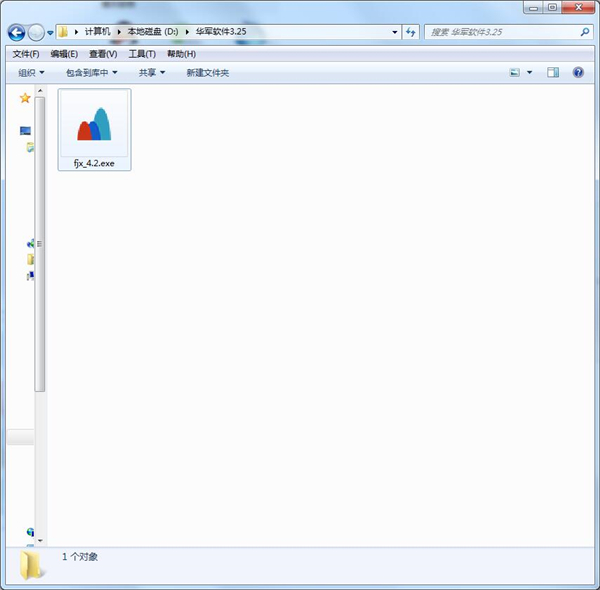 风景线智能打印
