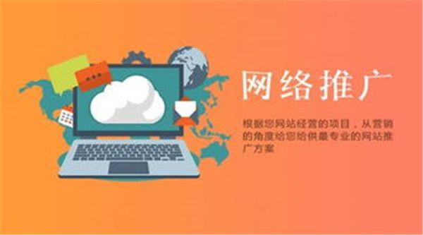 得推分类信息系统