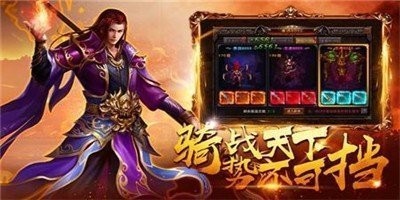 2021加速變態(tài)都市傳奇截圖