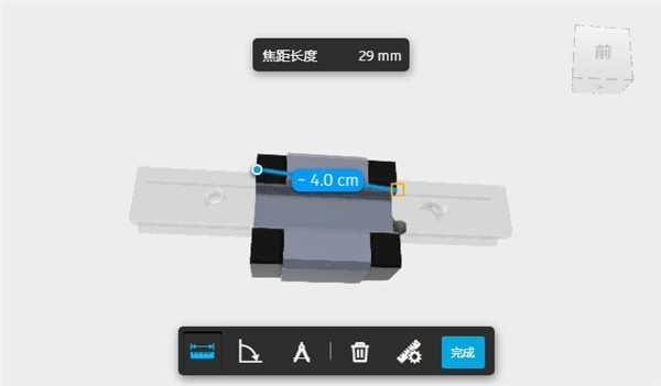 思聯(lián)三維看圖截圖