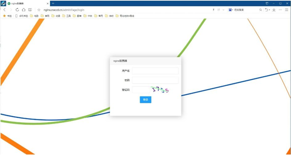 可视化配置工具