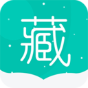 藏英翻譯