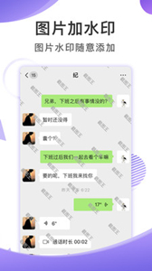 截圖王