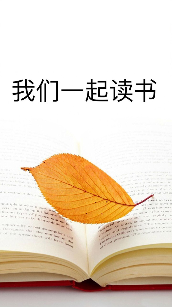 西風(fēng)小說截圖