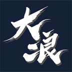 大浪視頻