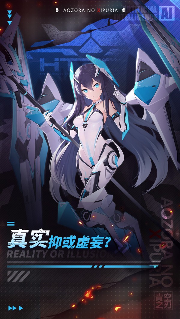 玫瑰之王的葬禮截圖