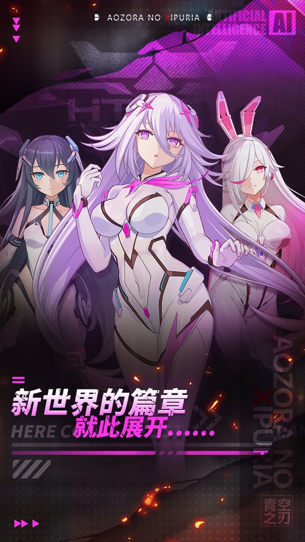 玫瑰之王的葬禮截圖