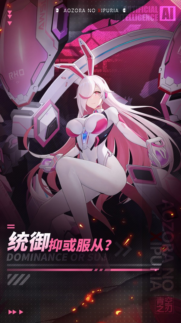 玫瑰之王的葬禮截圖