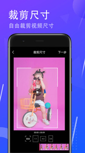 一鍵去水印大師