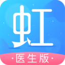 東方虹醫(yī)生