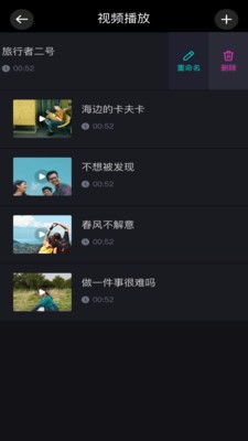 尤美社截圖