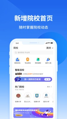 小希顧問(wèn)截圖