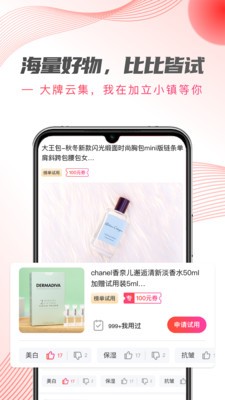 加立小鎮(zhèn)截圖