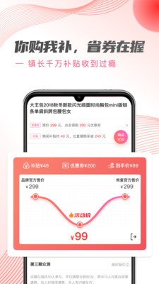加立小鎮(zhèn)截圖