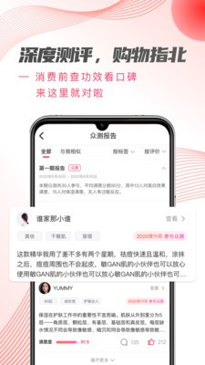 加立小鎮(zhèn)截圖