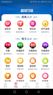 于你漫畫