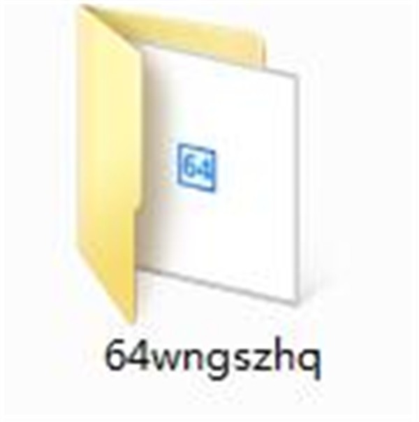 六十四萬能格式轉(zhuǎn)換器截圖