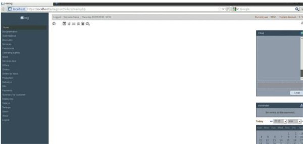 eBag企業(yè)管理截圖