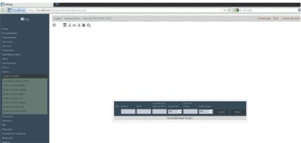eBag企業(yè)管理截圖