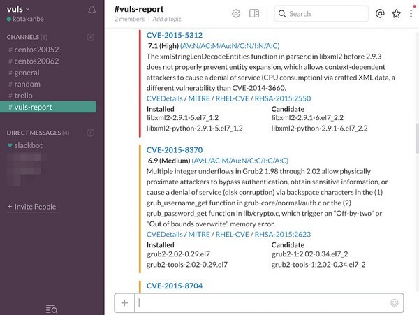 Vuls漏洞扫描程序截图