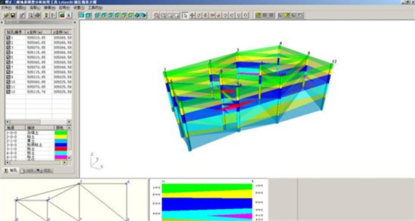 理正工程地质勘察软件