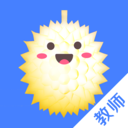 榴蓮校園教師端