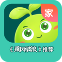 豌豆思維家長(zhǎng)端