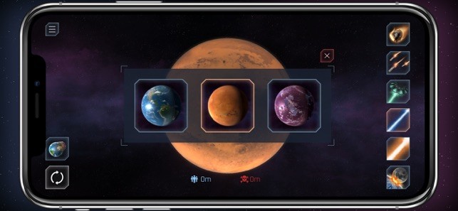 宇宙破壞模擬器截圖