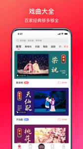 戲多多