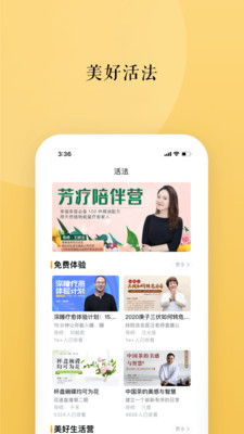 墨爾大學(xué)