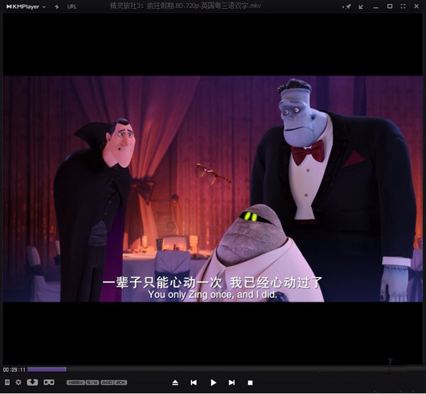 KMPlayer播放器截圖