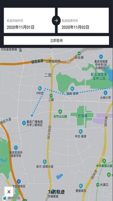 知位截圖