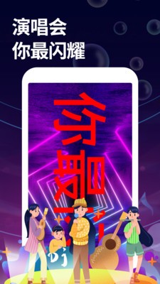 字幕大師截圖