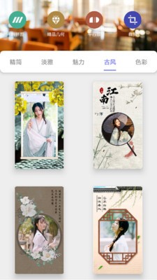 小圖冊(cè)截圖
