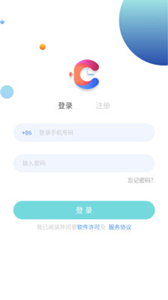嘀嗒守護(hù)